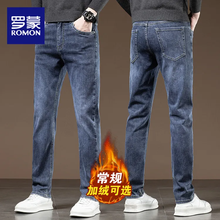 罗蒙秋冬牛仔裤男款爆款2025新款男士弹力修身商务休闲直筒牛仔裤