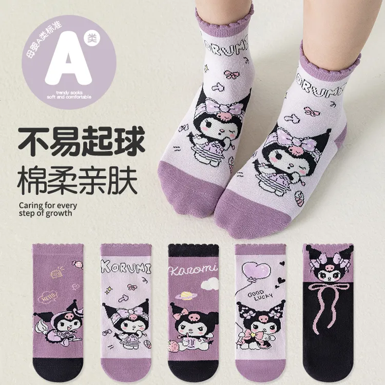 女童袜子库洛米中筒袜春秋款棉袜中筒袜中大童儿童袜子吸汗公主袜