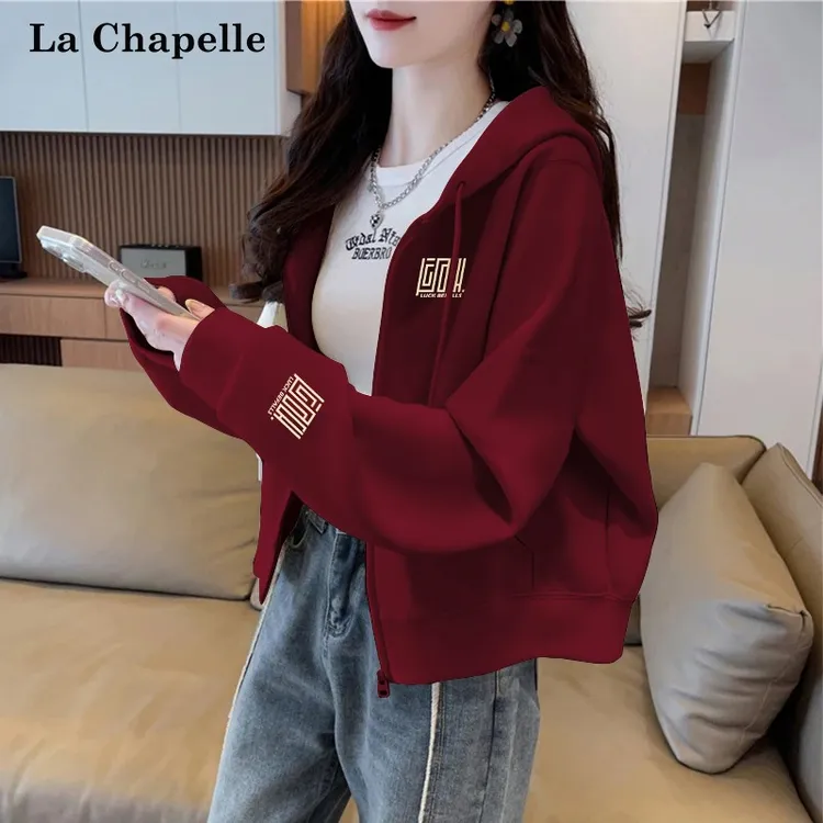 拉夏贝尔美式酒红短外套女2025新款秋季学生连帽开衫宽松休闲卫衣