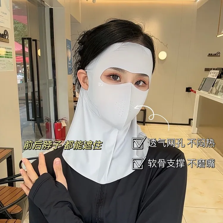 新款升级版5D立体版型玻尿酸全脸防晒面罩女防紫外线薄款透气口罩