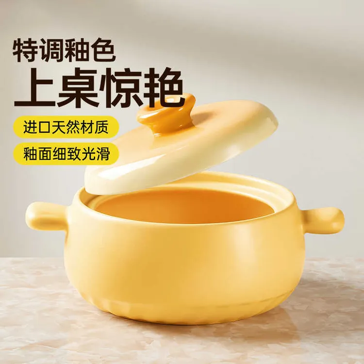 德国砂锅燃气灶专用煲汤锅家用耐高温干烧不裂煲仔饭锅沙锅陶瓷锅