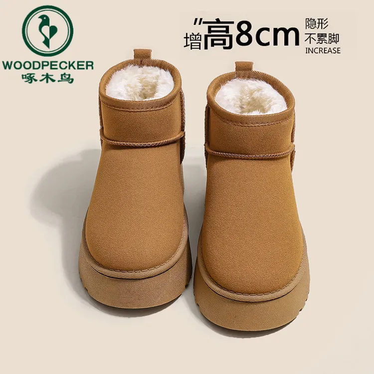 啄木鸟厚底内增高8cm雪地靴女2025年冬季新款小个子增高保暖棉鞋