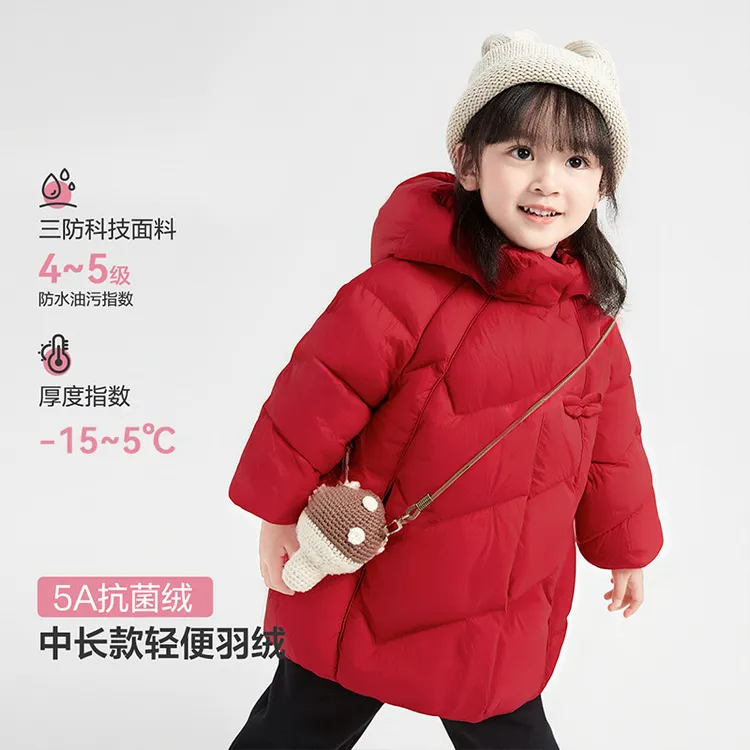 【新国标90绒】笛莎女童羽绒服冬季儿童衣服新年连帽外套-332556518