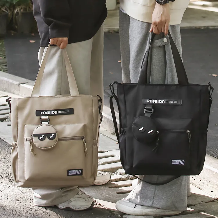 手提包男大容量单肩斜挎包初中生高中学生上课补习补课拎书手提袋