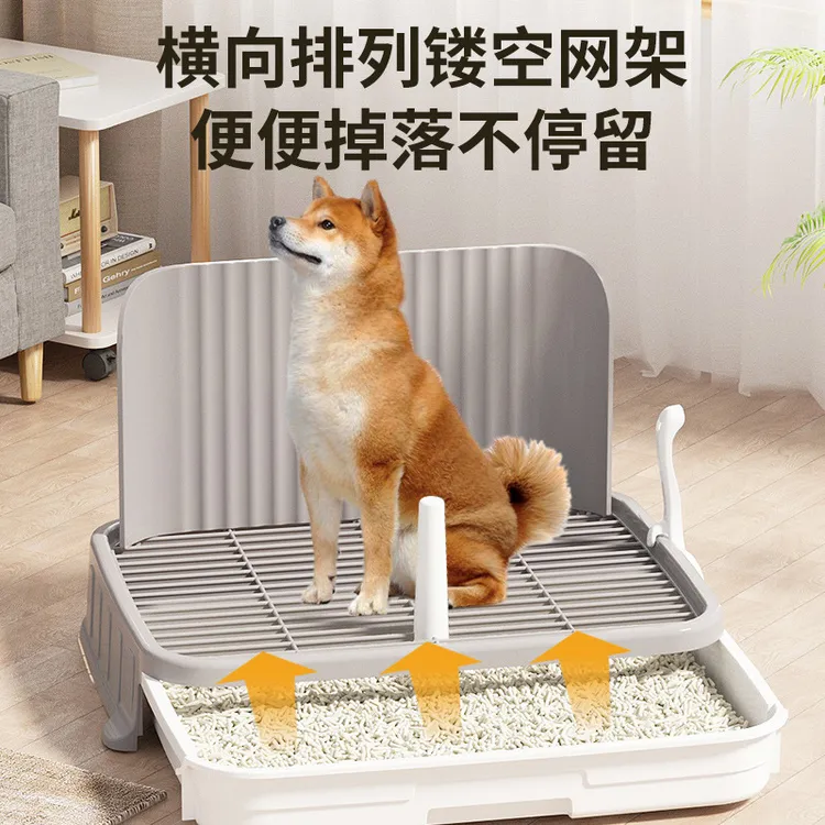 宠物狗狗厕所中型小型犬粪便拉屎专用尿盆定点排便神器便狗狗尿盆