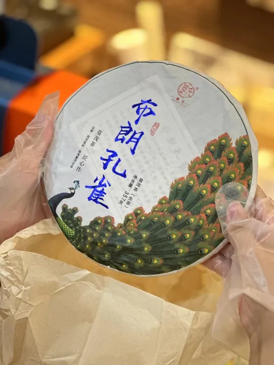 蔓茂-2022年布朗孔雀普洱茶生茶茶饼回甘生津强烈