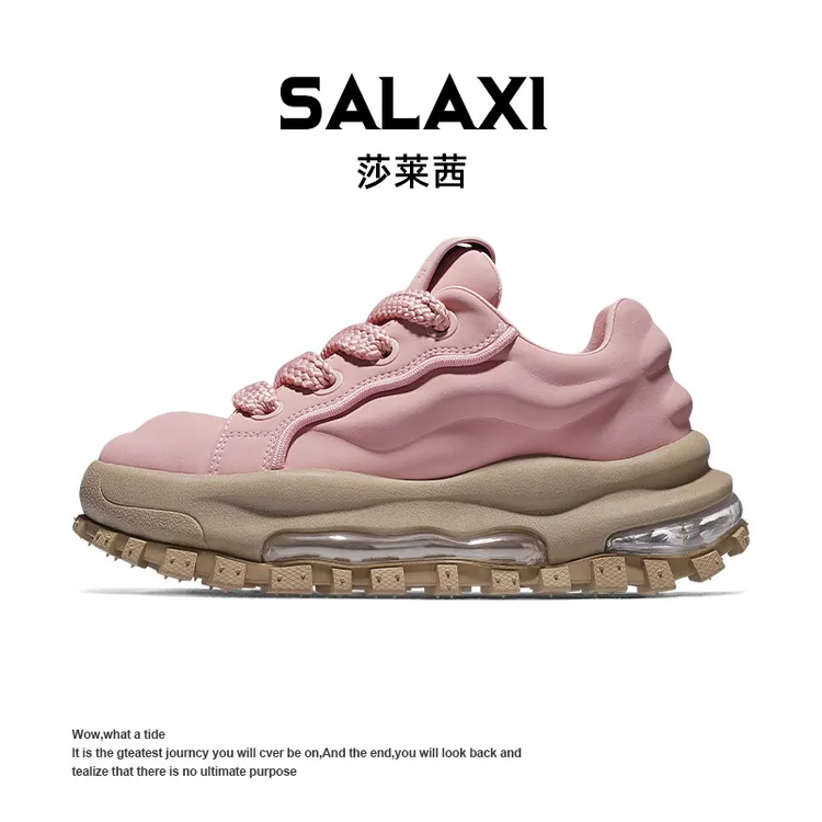 SALAXI/莎莱茜 25秋季新品时尚简约百搭厚底女气垫老爹鞋S24YJ63