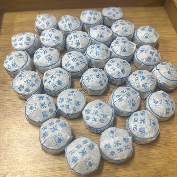 糯米香迷你小沱茶云南熟普洱茶陈香茶叶域邦