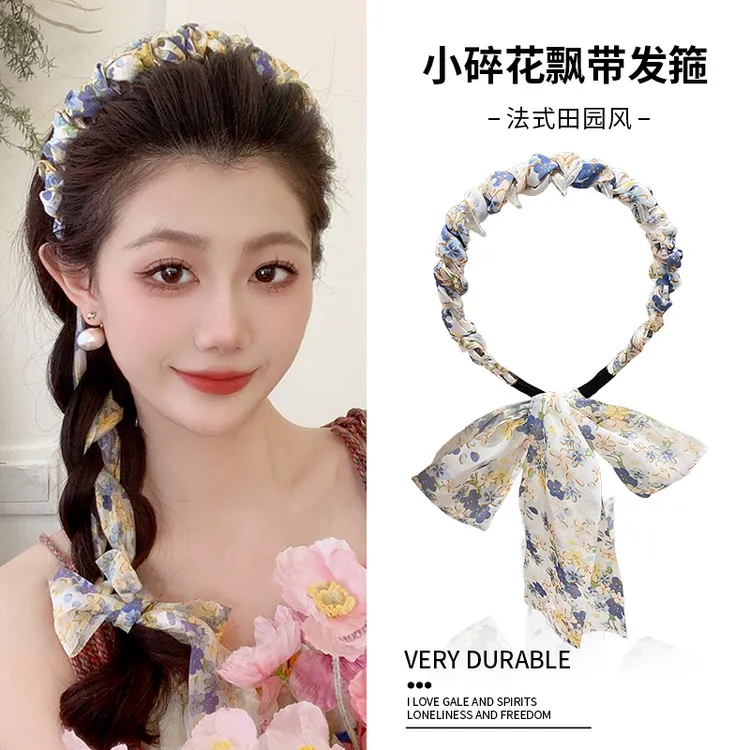 碎花飘带发箍2025爆款洋气高级感编发高颅顶头箍显脸小发卡头饰女