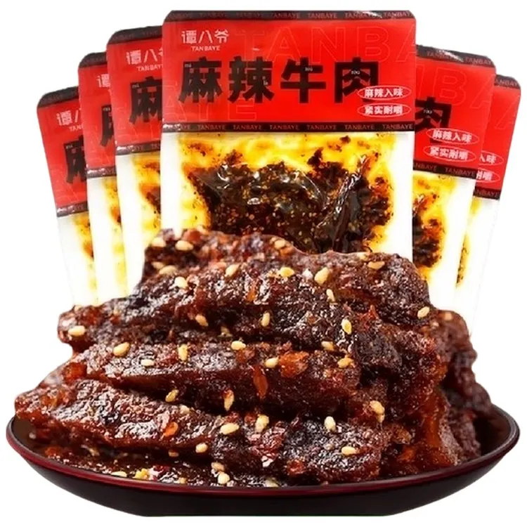 谭八爷麻辣牛肉*袋四川特产解馋休闲零食网红小吃肉类熟食