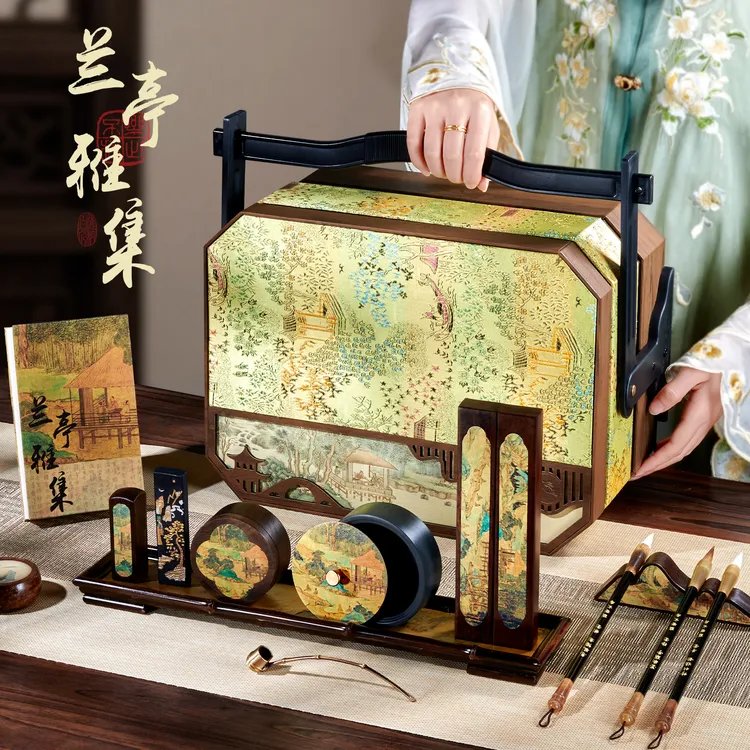 文房四宝套装笔墨纸砚全套精品高档礼盒初学整套用品毛笔长辈送礼