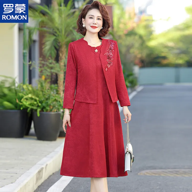 罗蒙品牌高端订婚宴连衣裙套装喜妈妈喜婆婆婚宴装丈母娘婚庆礼服