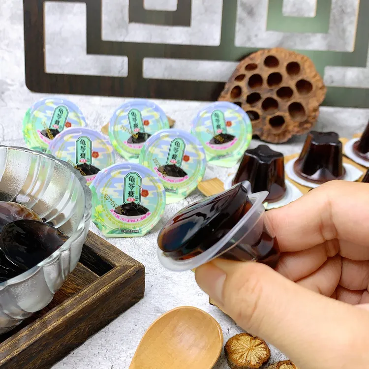 正紫云龟苓膏金银花原味黑凉粉烧仙草休闲零食果冻下午茶休闲零食