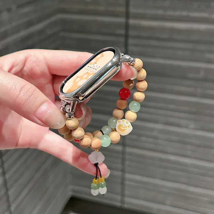 【菩提猫爪】适用于小米手环10表带9/8双排串珠陶瓷7/6/5/4/3NFC版