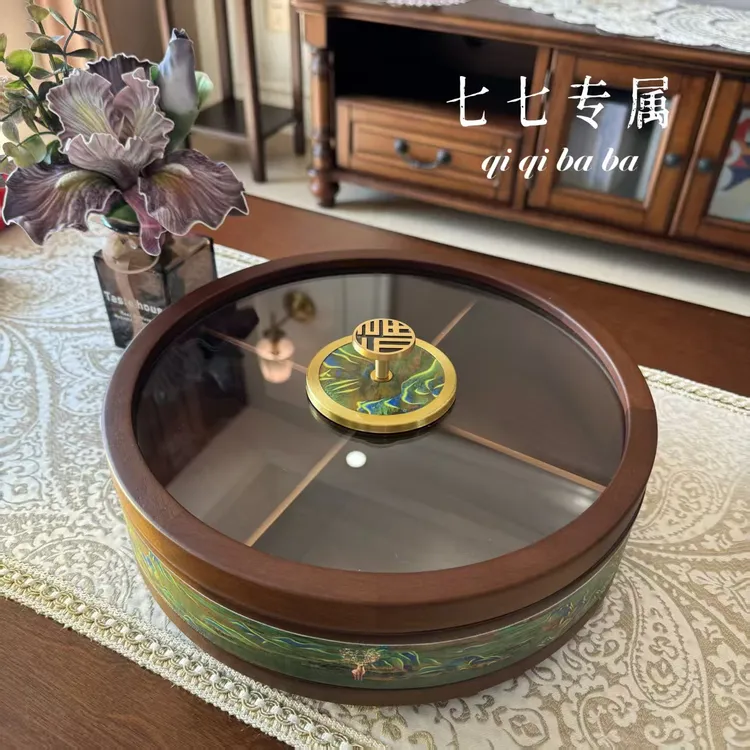 实木干果收纳盒黄铜福字把手果盒专用高档轻奢客厅家用茶几糖果盘