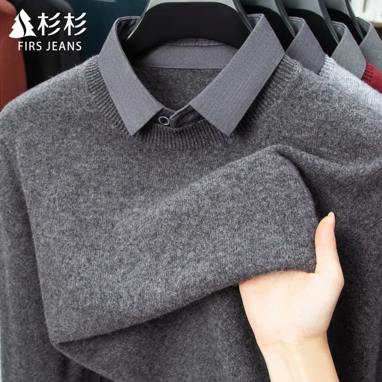 FIRS JEANS杉杉男士假两件翻领毛衣男款秋冬季100%绵羊毛针织衫男