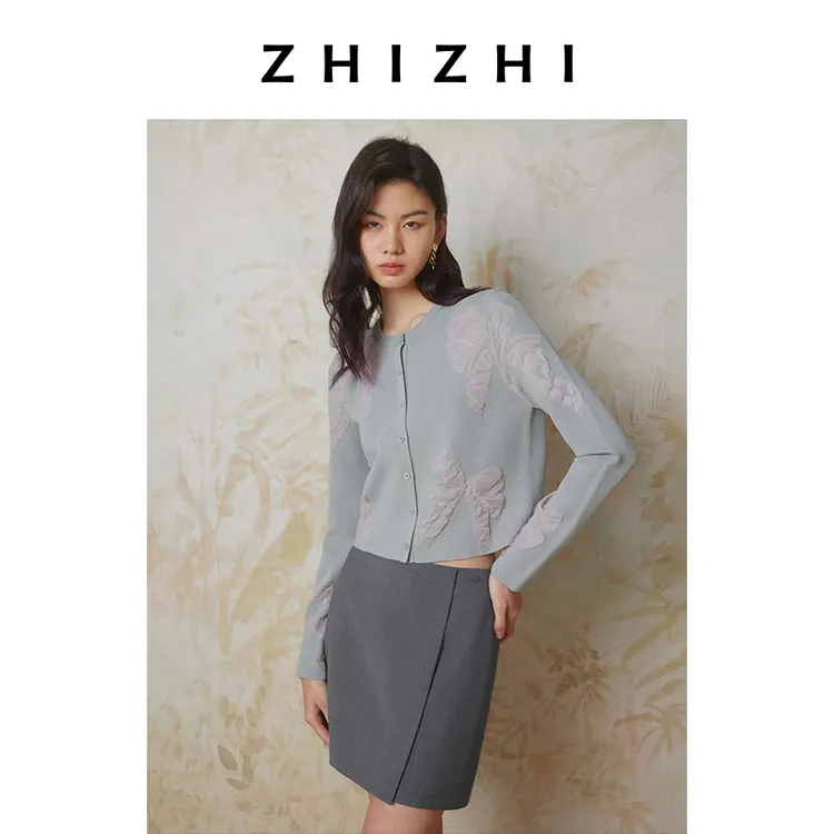 致知 山桃红 立体提花短开衫女25春季新款修身百搭ZZ2ESKJT006