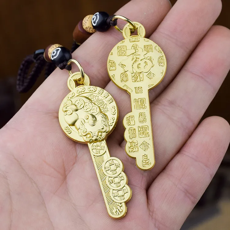 【老师推荐】2025年新款貔貅金钥匙钥匙扣挂件乾道嘉好寓意汽车挂饰