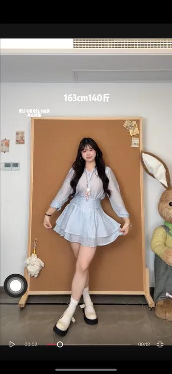 复古温柔风长袖Polo领衬衫女装夏季高腰显瘦半身裙两件套