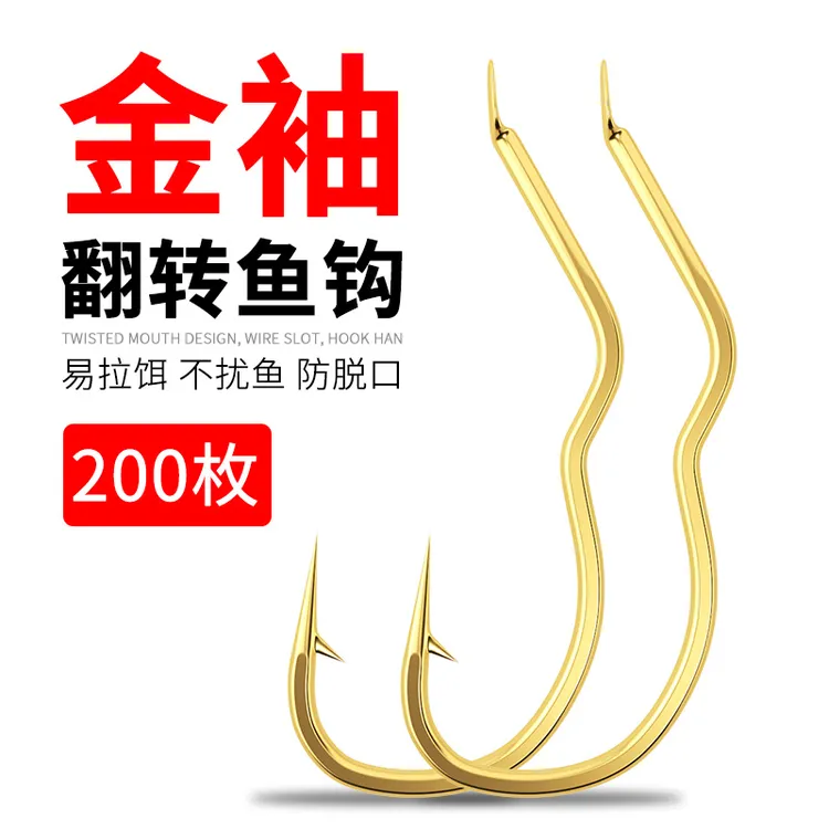 金袖自动翻转鱼钩散装反转袖钩新型3字型钓鱼钩三弯钩鲫鱼专用钩