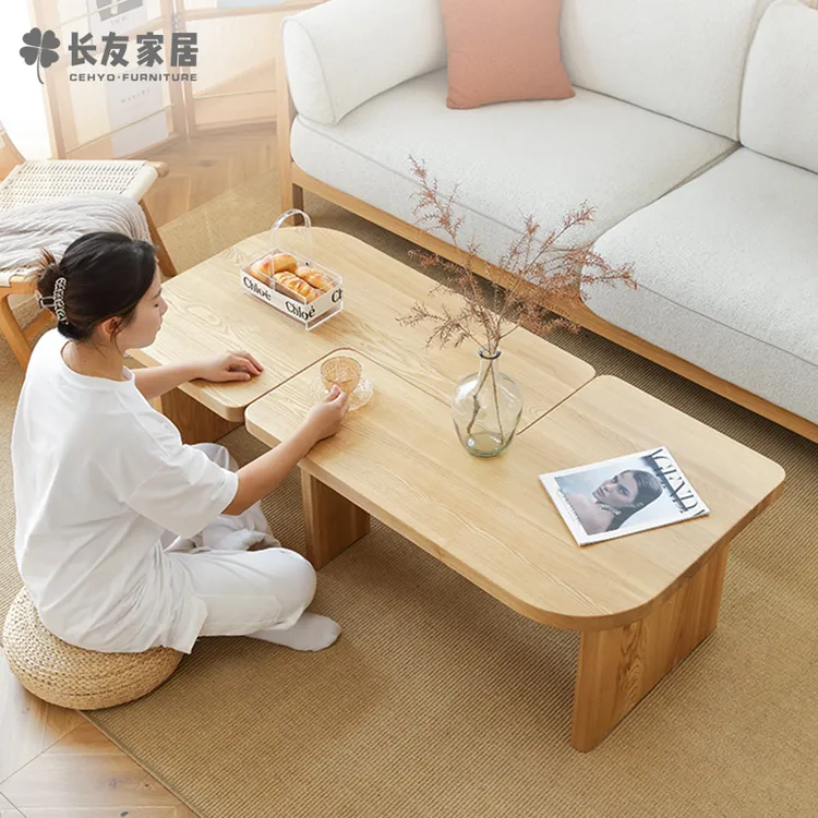 长友拥抱茶几北欧简约原木风中小户型白蜡木家用组合茶几客厅实木