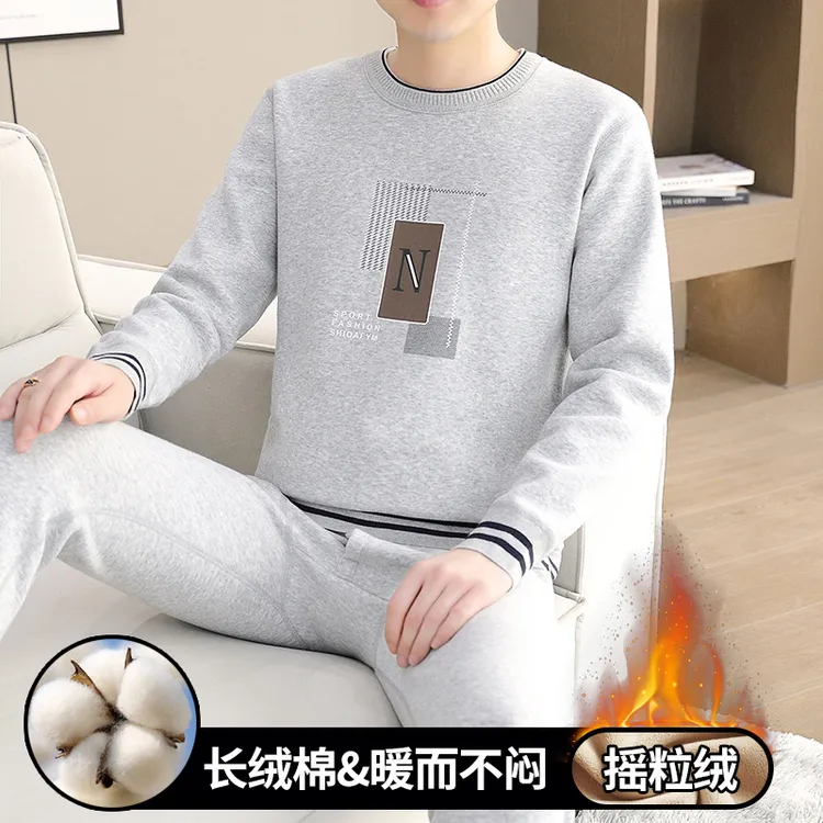新款冬季保暖内衣青少年学生加绒加厚秋衣秋裤初高中生纯棉套装男