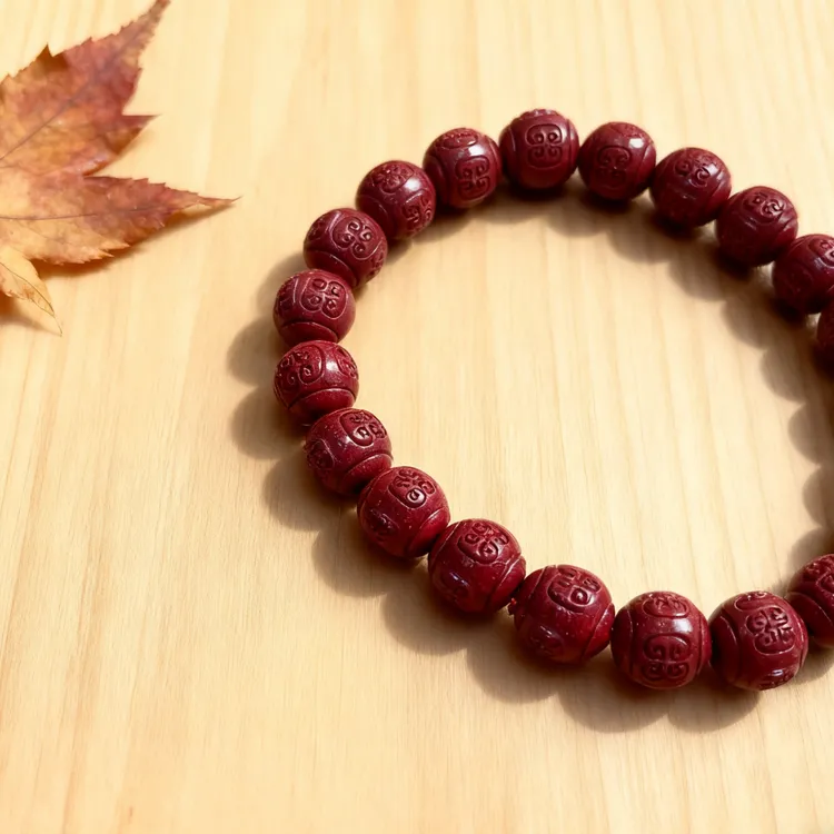 含辰砂工艺品【雪宝推荐】紫金砂回纹珠紫气东来凝神升运