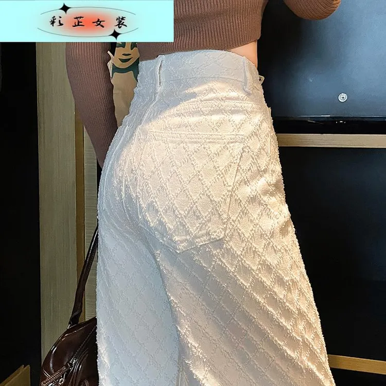 潮流牛仔裤女窄版直筒长裤子秋季编织感阔腿裤高腰宽松拖地休闲裤