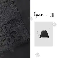Syan【瑶台月】秋季新款时尚百搭小众休闲轻奢潮流设计长袖卫衣