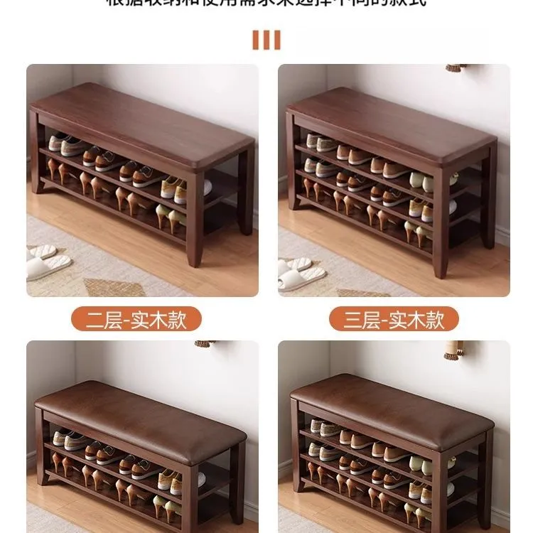 实木换鞋凳工厂直发顺丰送货上门耐用换鞋凳门软包入户换鞋凳