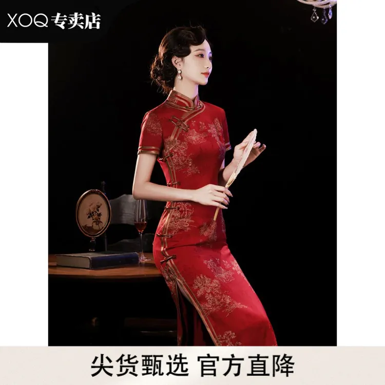 XOQ红色旗袍新款2025高端气质国风长款修身高贵妈妈婚宴礼服女夏