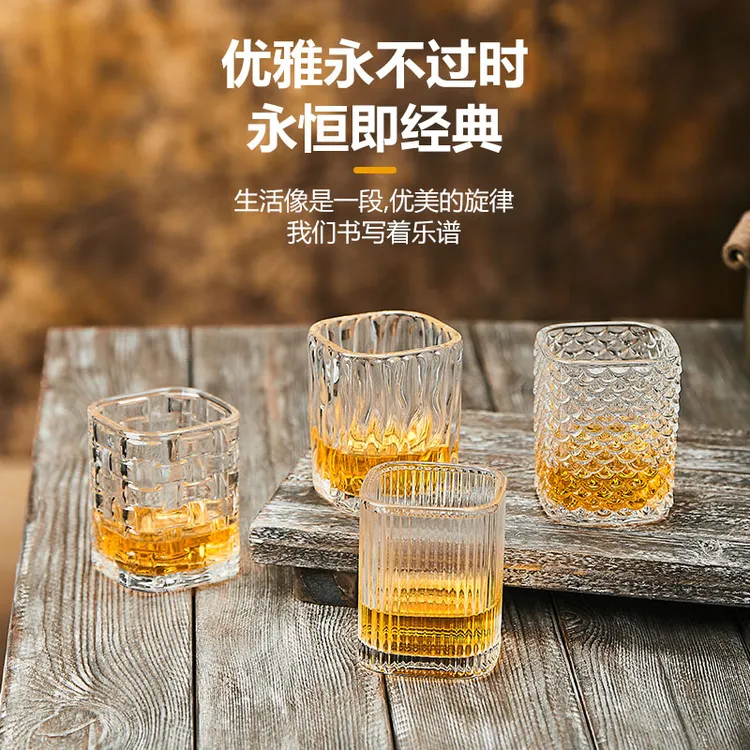 啤酒杯加厚轻奢高档网红高颜值水杯家用高级玻璃杯威士忌杯饮料杯