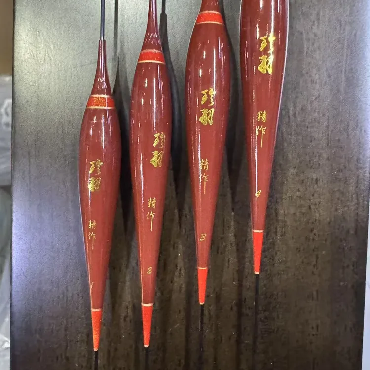 珍羽双灯珠尾电子漂600长