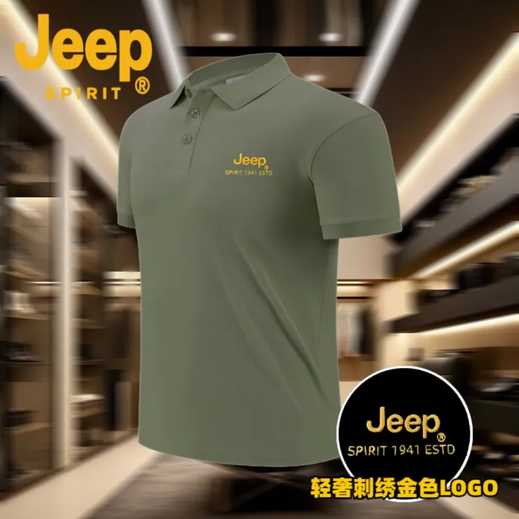 JEEPSPIRIT新款休闲品质流行中年时尚轻奢刺绣polo衫商务短袖百搭