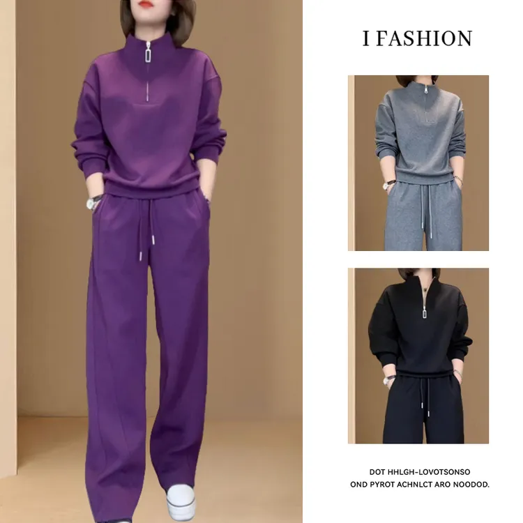 高含棉时尚洋气运动服套装女2025年春秋新款立领上衣阔腿裤两件套