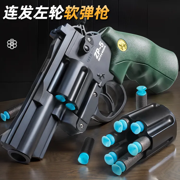 儿童玩具左轮手枪男孩可发射吸盘软弹枪仿真zp5单发射击模型礼物6