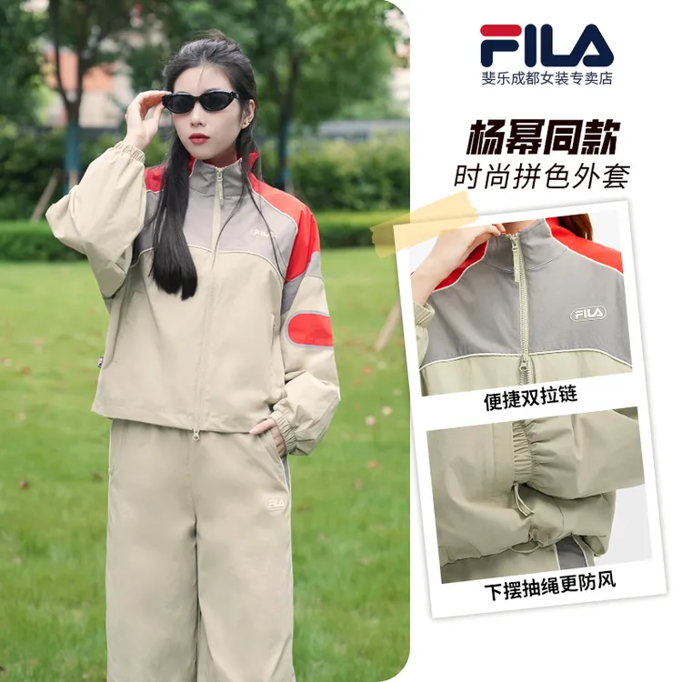 【杨幂同款】斐乐女秋季新款时尚休闲防风梭织工装外套F11W549703F