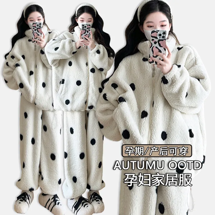 孕妇装秋冬新款休闲宽松波点加绒珊瑚绒休闲加绒孕妇套装家居服潮