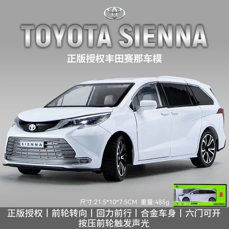 正版1/24丰田塞纳合金汽车模型回力声光玩具面包车商务车盒3115
