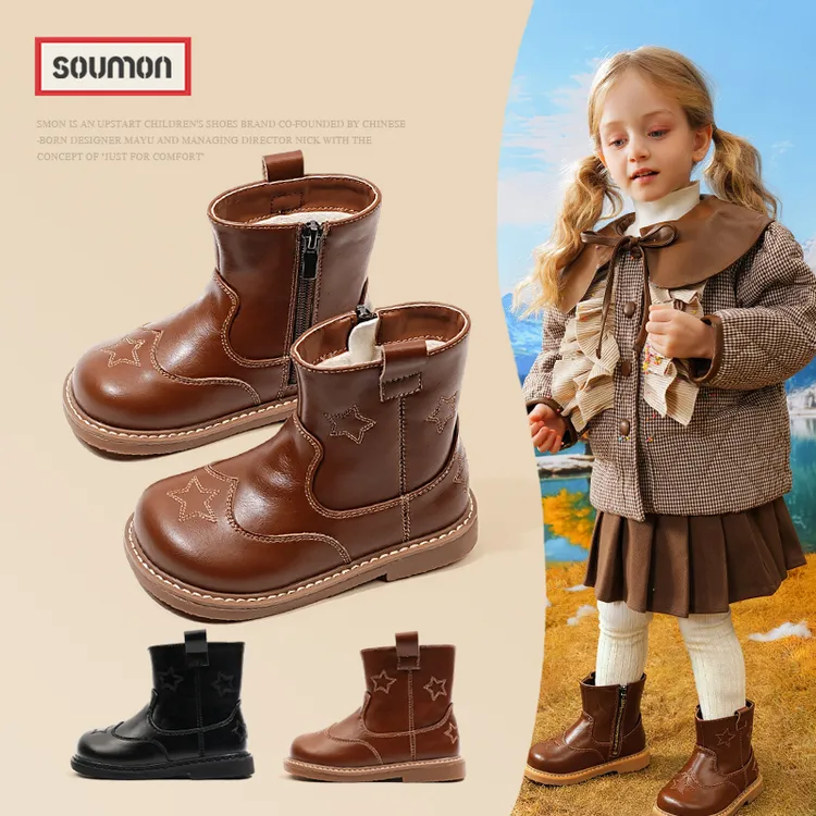 女童靴子2025新款冬季小童棉靴加绒保暖英伦风儿童皮靴马丁靴软底