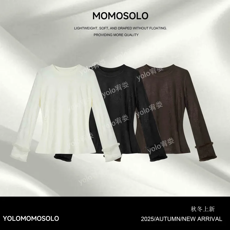 •金栗•2025秋冬水貂毛德绒磨毛定制提花浮雕弹力打底上衣259485