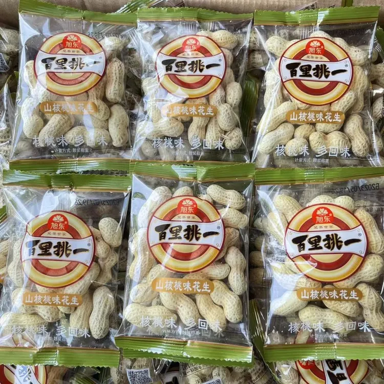 旭东水煮花生山核桃味花生500g蒜香味带壳百里挑一坚果炒货零食