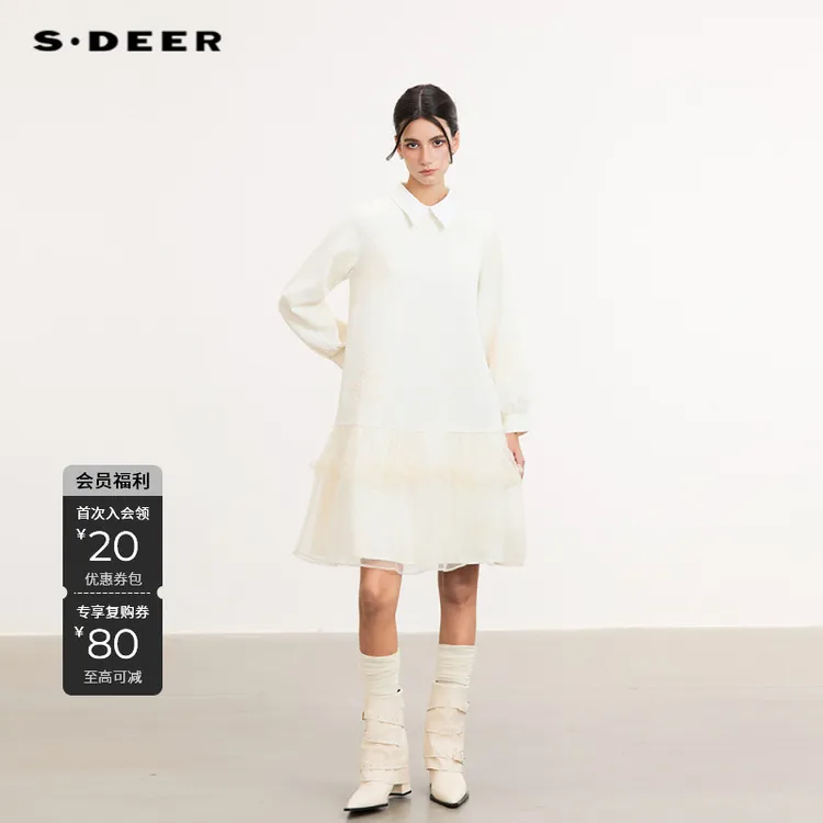 S·DEER圣迪奥显瘦气质长袖针织轻奢时尚秋冬拼接连衣裙S244Z1257