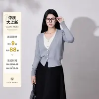 【惬意时光】蛋妹大码女装微胖mm秋季V领叠搭撞色设计上衣DM33567