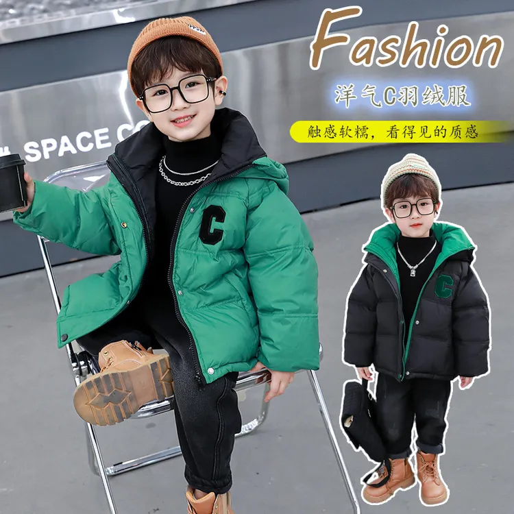 巴拉巴拉男孩女孩儿童装男童羽绒服白鸭绒2024新款中小童冬季外套