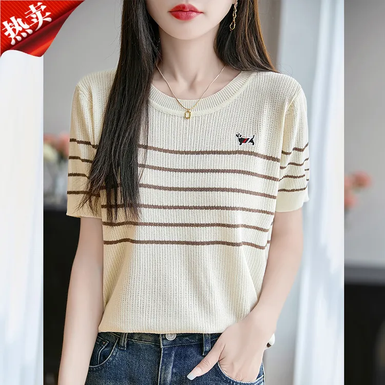 哥弟阿玛施正品意式刺绣小狗条纹短袖针织衫休闲圆领冰爽T恤上衣