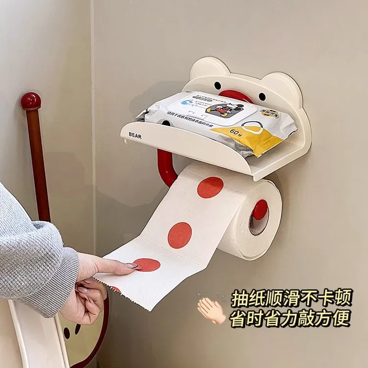 吉祥草厕所吸盘卷纸架壁挂式可爱卫生间马桶旁卫生纸免打孔置物架