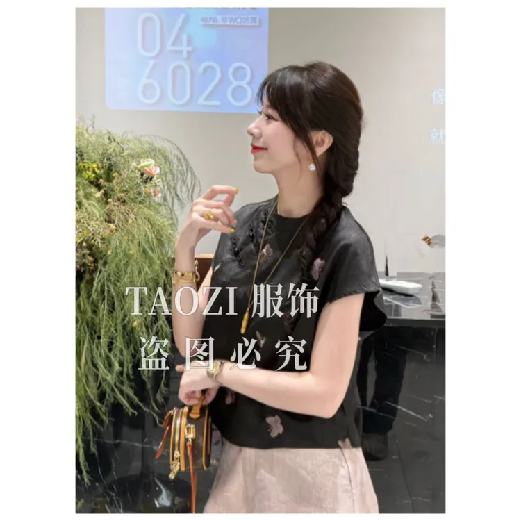 【现货秒发】【桃子自制】05133 夏季新中式优雅气质龟裂纹刺绣短袖