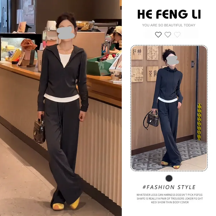 时尚假两件套装女2025秋季新款显瘦半拉链上衣+裤子慵懒风两件套