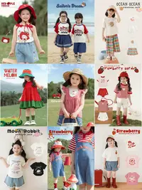 【幼悠女童】秋季万里花香冬季新款儿童汉服套装组合 UP701